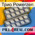 Трио Powerzen 07